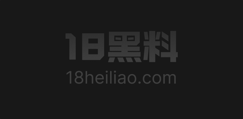 2026苹果发布后 顶级名媛路小可明码标价 18Pro无套内射3次 18ProMax随便玩含SM露出 - 图1
