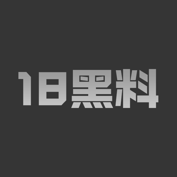 良家少妇酒店约炮情人当场被抓 绿帽男愤怒曝光视频 丰满身材骑乘浪叫 这得多饥渴啊 - 图1